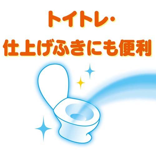 ムーニー おしりふき トイレに流せるタイプ つめかえ用(50枚入*8コパック)【イチオシ】【ムーニー】