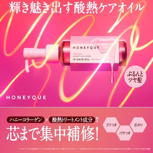 �ϥˡ��� �����å����� IP�إ�������(100ml��6���å�)�ڥϥˡ�����