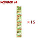 ネコリズム トッピングだけ まぐろチップ(4袋入×15セット(1袋3g))