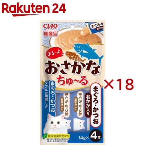 チャオ まるっとおさかなちゅ〜る まぐろ・かつお おかか入り(4本入×18セット(1本14g))