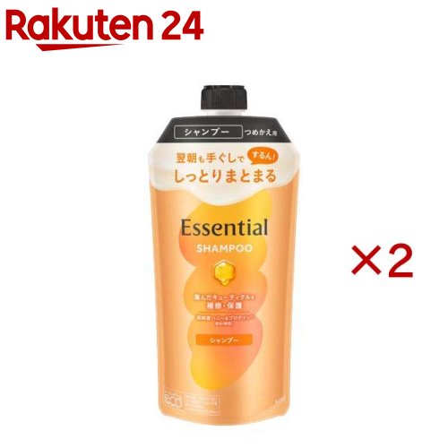 エッセンシャル しっとりまとまる シャンプー つめかえ用(300ml×2セット)【エッセンシャル(Essential)】