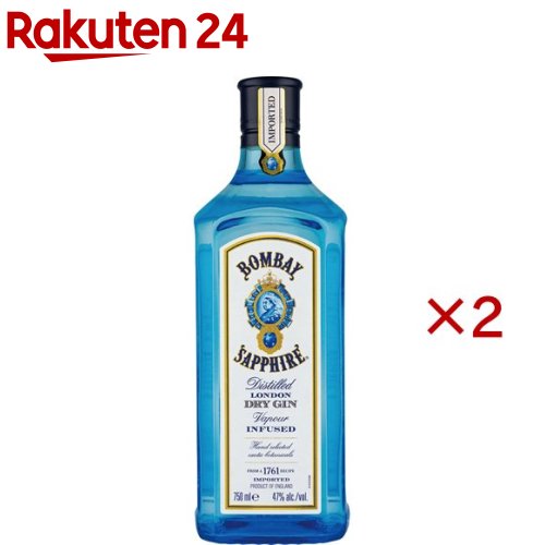 お店TOP＞水・飲料＞お酒＞蒸留酒＞ジン＞ボンベイ・サファイア (750ml×2セット)【ボンベイ・サファイアの商品詳細】●通常のジンでは、香り付けにジュニパーベリーを中心とした数種類のボタニカルしか使用しないが、ボンベイ・サファイアは、世界各国から厳選して集められた10種類のボタニカルを使用し、ヴェーパー・インフュージョンという独特な製法を採用。●この独特な製法が、ボンベイ・サファイア特有の深く華やかな香りと味わいを創り出している。ボトルから注いだ瞬間、カクテルと呼べるプレミアム・ジン。●アルコール度数：47％【品名・名称】スピリッツ(ジン)【ボンベイ・サファイアの原材料】ナチュラルグレーンスピリッツ【保存方法】常温【注意事項】・未成年の方は、お酒をお買い上げいただけません。お酒は20才になってから。【原産国】イギリス【ブランド】ボンベイ・サファイア【発売元、製造元、輸入元又は販売元】サッポロビール20歳未満の方は、お酒をお買い上げいただけません。お酒は20歳になってから。※説明文は単品の内容です。リニューアルに伴い、パッケージ・内容等予告なく変更する場合がございます。予めご了承ください。・単品JAN：7640175740047サッポロビール150-8522 東京都渋谷区恵比寿四丁目20番1号0120-207800広告文責：楽天グループ株式会社電話：050-5577-5043[アルコール飲料/ブランド：ボンベイ・サファイア/]