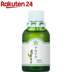 https://thumbnail.image.rakuten.co.jp/@0_mall/rakuten24/cabinet/436/4560320786436.jpg