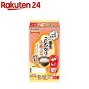 国産こしひかり 小盛ごはん 分割パック(100g×6個入)【テーブルマーク】