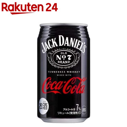 ジャックダニエル＆コカ・コーラ(350ml*24本入)