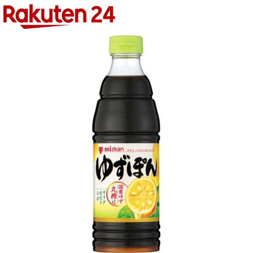 ミツカン ゆずぽん(600ml)【ミツカン】[ポン酢 ぽん酢 ぽんず 味ポン 白ポン酢 柚子 ユズ]