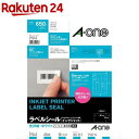 エーワン ラベルシール インクジェット 光沢紙 65面 38.1×21.2mm 29243(10シート)【エーワン】