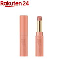 エテュセ リップエディション ティントルージュ 11(2g)【エテュセ】