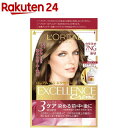 【訳あり】ロレアル パリ エクセランス N 液状タイプ 7NG(1セット)【エクセランス】