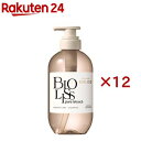 ビオリス ピュアレタッチ ぺたふぅわ シャンプー(480mL×12セット)【ビオリス】