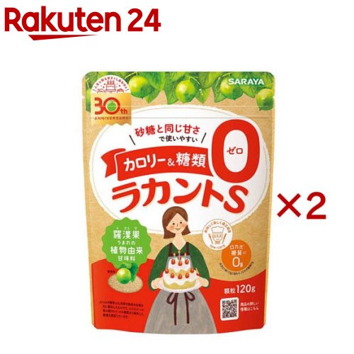 饫Sγ(120g2å)ڥ饫ȡ