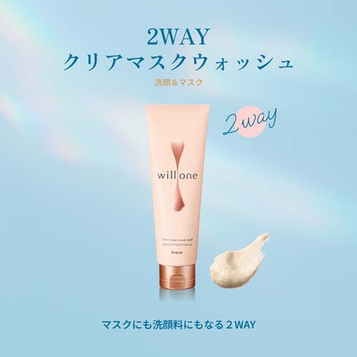 willone(��������) 2WAY���ꥢ�ޥ��������å���(130g��3���å�)��willone(��������)��