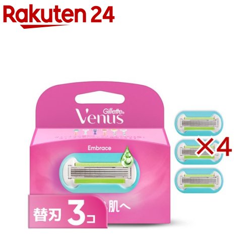 お店TOP＞化粧品＞ボディケア＞脱毛・脱色・除毛＞女性用シェービング＞ジレット ヴィーナス エンブレイス つるすべ肌へ (替刃3個入×4セット)【ジレット ヴィーナス エンブレイス つるすべ肌への商品詳細】●つるすべ肌へ剃った後もついついさわりたくなる、つるすべ感お出かけ先でも、デートでも！●うるおいグライドジェル：お肌を保護するグライドジェルでびっくりする剃り心地。●なめらかシェービングスキンクッション：剃ってるときのひりつき感、軽減クッションが肌への刃の圧を抑える肌まもってシェービング●ヴィーナスの替刃は、ヴィーナスVIOを除くヴィーナスのハンドルに使用できます。●5枚刃●アボカドオイル配合※(潤滑成分バー内)●女性用カミソリ【注意事項】・刃物です。シェービング以外の目的に使用しないでください。・使用後は刃先を洗って、よく水を切り、お子様の手の届かないところに保管してください。・ご使用の際には、弊社製シェービングジェル等をご使用の上、刃を横滑りさせないよう十分ご注意ください。・ホルダーを落としたりした場合、刃を損傷することがあります。そのような場合は、新しい替刃と交換してご使用ください。・けがの原因になりますので、改造、分解はしないでください。【原産国】ポーランド【ブランド】ジレット ヴィーナス(Gillette Venus)【発売元、製造元、輸入元又は販売元】P＆Gジャパン合同会社※説明文は単品の内容です。リニューアルに伴い、パッケージ・内容等予告なく変更する場合がございます。予めご了承ください。・単品JAN：4987176160270P＆Gジャパン合同会社広告文責：楽天グループ株式会社電話：050-5577-5043[シェービング・カミソリ/ブランド：ジレット ヴィーナス(Gillette Venus)/]