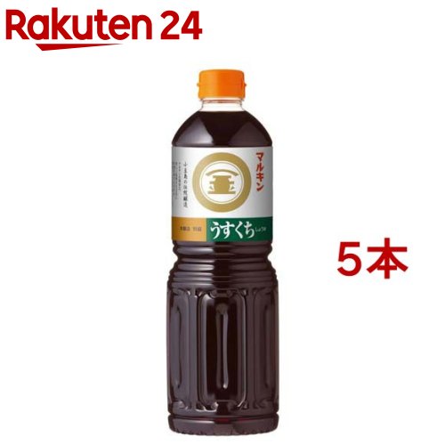 マルキン うすくちしょうゆ(1L*5本セット)【マルキン】