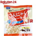 【訳あり】DHC こんにゃくジャーキー ホタテ味(12g*3コセット)【DHC サプリメント】