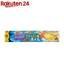 【令和・早い者勝ちセール】東洋アルミエコープロダクツ　東洋アルミ クッキングホイル 業務用 30cm×50m ( 4901987200703 )