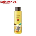 大島椿 エクセレントシャンプー(300ml)【大島椿シリーズ】[パサツキ 乾燥 しっとり ふんわり アミノ酸系]