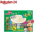 いなば Wanちゅ〜る とりささみバラエティ(14g*40本入*2袋セット)【ちゅ〜る】