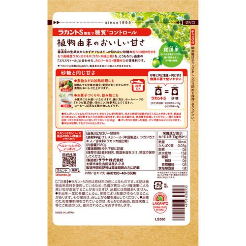 サンプル画像2