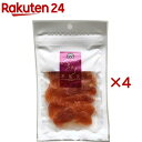 もっちりジューシー不知火(50g×4セット)
