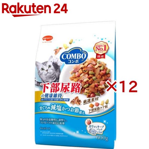 コンボ 猫下部尿路の健康維持 まぐろ味 減塩かつお節添え(5袋入×12セット(1袋120g))【コンボ(COMBO)】 キャットフード