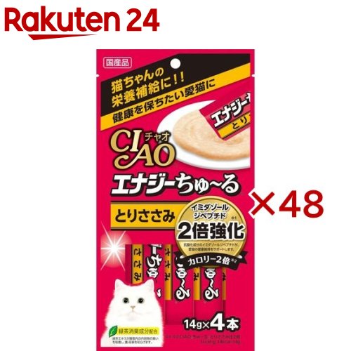 ���㥪 ���ʥ���������� �Ȥꤵ����(4������48���å�(1��14g))�ڤ�������[���塼��]