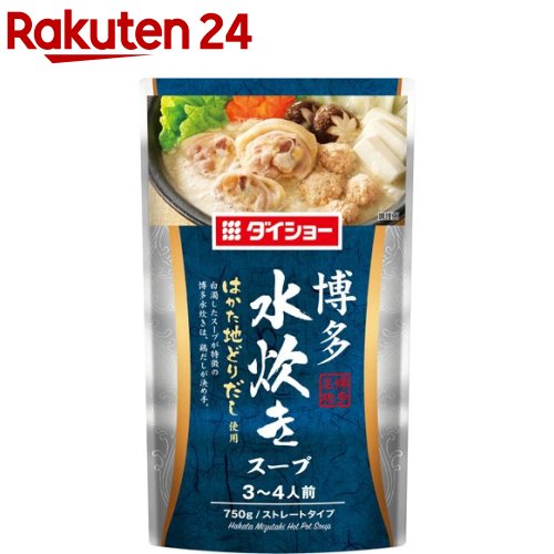 1位! 口コミ数「5件」評価「4.8」ダイショー 博多水炊きスープ(750g)【ダイショー】