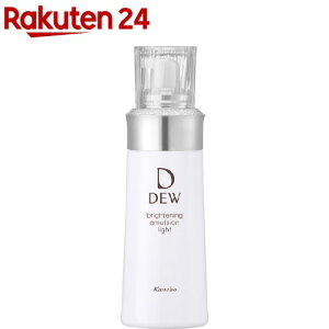 DEW ブライトニングエマルジョン さっぱり(100ml)【kane04】【ka9o】【DEW(デュウ)】[保湿]