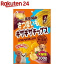 ゴン太の素材の旨み さつまいも ギザギザチップス(200g)【ゴン太】