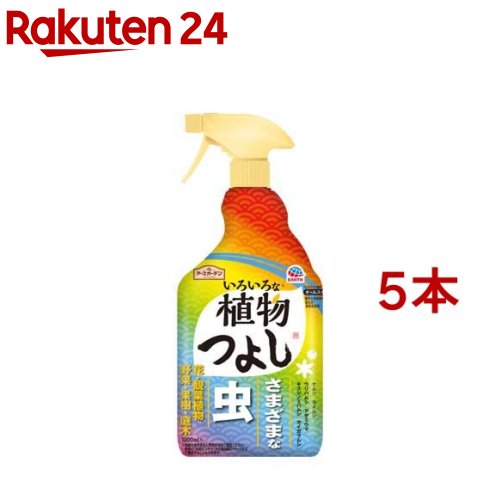 アースガーデン 園芸用 殺虫剤 いろいろな植物 つよし スプレー(1000ml*5本セット)【アースガーデン】