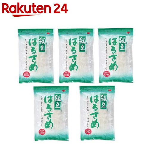 緑豆はるさめ チャック付(120g*5袋セット)【加藤産業】