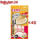 チャオ ちゅ～る 1歳までの子ねこ用 とりささみ(4本入×48セット(1本14g))【ちゅ～る】