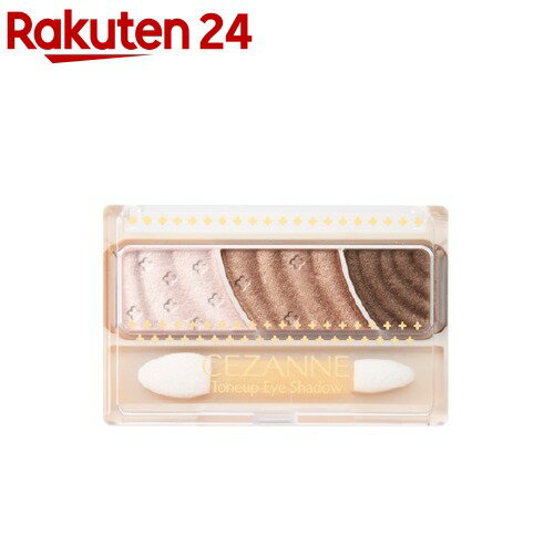 セザンヌ トーンアップアイシャドウ 04 ピンクブラウン(2.6g)【セザンヌ(CEZANNE)】のサムネイル