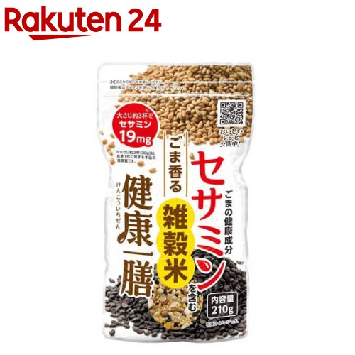 健康一膳 ごま香る雑穀米(210g) 健康一膳 ごま香る雑穀米(210g)