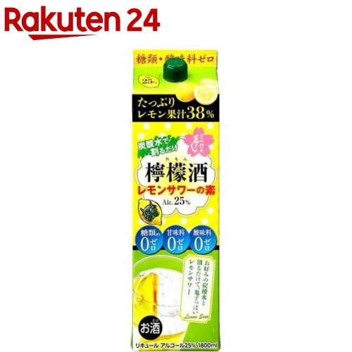 リキュール コンク カクテル ニッカ ザ・バーテンダー モスコミュール 1800ml【家飲み】 『HSH』【倉庫A】