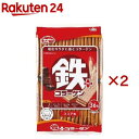 鉄プラスコラーゲンウエハース(36枚入×2セット)【ハマダコンフェクト】