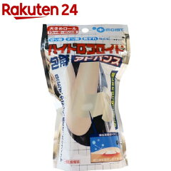 https://thumbnail.image.rakuten.co.jp/@0_mall/rakuten24/cabinet/440/4571256950440.jpg