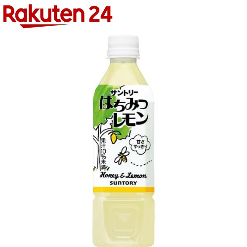 サントリー はちみつレモン(470ml*24本入)【サントリー】