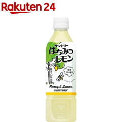 https://thumbnail.image.rakuten.co.jp/@0_mall/rakuten24/cabinet/440/4901777261440.jpg