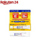 【第3類医薬品】モアリップ モアリップN(8g)【モアリップ】