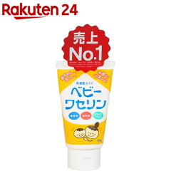 https://thumbnail.image.rakuten.co.jp/@0_mall/rakuten24/cabinet/440/4987286413440.jpg