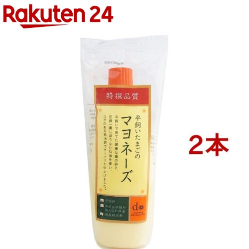 大地を守る会 平飼いたまごのマヨネーズ(300g*2本セット)