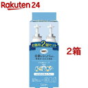 消臭力 自動でシュパッと 消臭芳香剤 電池式 玄関 部屋用 マイルドソープ つけかえ(39ml 2個入 2箱セット)【消臭力】