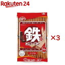 鉄プラスコラーゲンウエハース(36枚入×3セット)【ハマダコンフェクト】