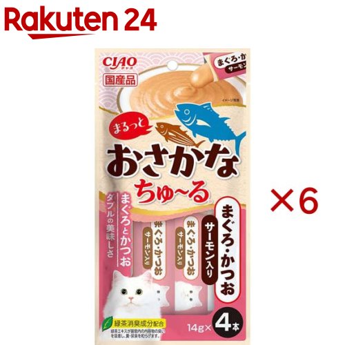 チャオ まるっとおさかなちゅ〜る まぐろ・かつお サーモン入り(4本入×6セット(1本14g))