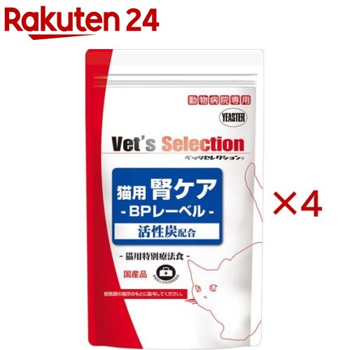 ベッツセレクション 腎ケア BPレーベル(400g×4セット)【ベッツセレクション】