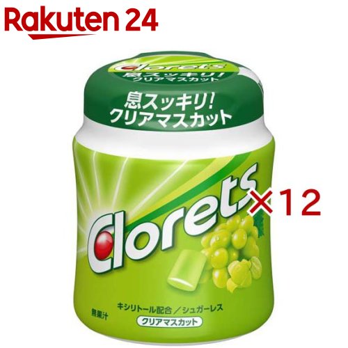 ������å�XP ���ꥢ�ޥ����åȥܥȥ�(130g��12���å�)�ڥ�����åġ�