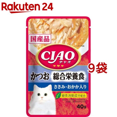 CIAO パウチ 総合栄養食 かつお ささみ おかか入り(40g 9袋セット)【チャオシリーズ(CIAO)】 キャットフード