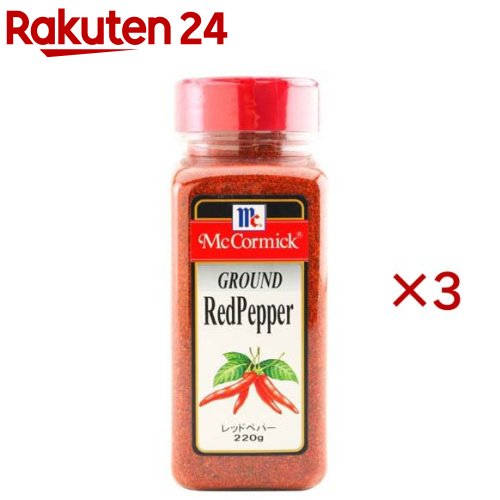 マコーミック 業務用 レッドペパー(220g×3セット)【マコーミック】