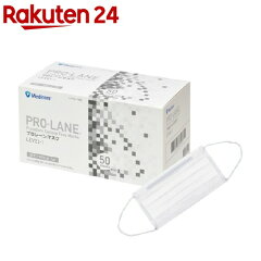 https://thumbnail.image.rakuten.co.jp/@0_mall/rakuten24/cabinet/441/4897008632441.jpg